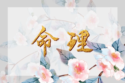 今天是农历几号_农历时间_今天农历是多少