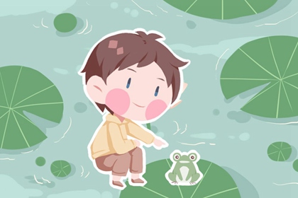 择吉老皇历 择吉皇历 皇历择吉