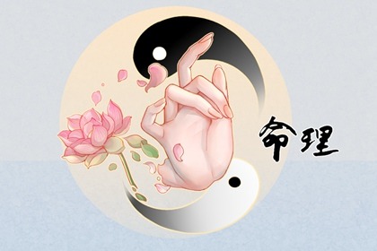 老皇历 老皇历万年历 皇历