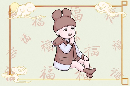 今天日历|万年历万年日历查询|万年历黄历日历