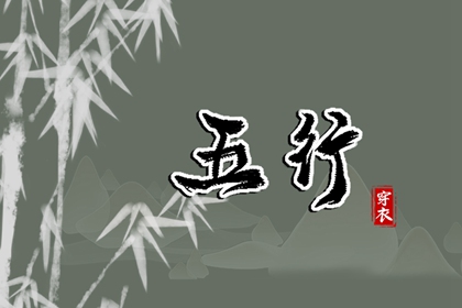 黄历2026老黄历查询|老黄历黄道吉日|黄历黄道吉日查询老黄历