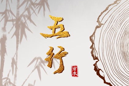 黄历万年历黄道吉日|万年历农历|万年历日历查询