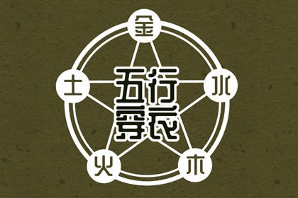 农历2026年老黄历_万年历黄历查询_万年历老黄历2026年