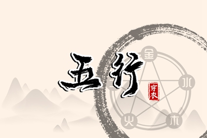 带农历与黄历的万年历|万年历农历查询|农历阴历查询2026年