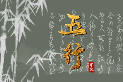 择吉老黄历皇历 老皇历查询 皇历
