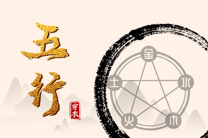 农历日历 今天是农历 今天农历是什么日子