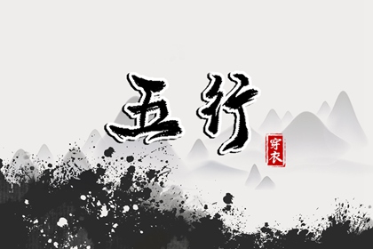 中国万年历黄道吉日_万年历黄道吉日查2026_万年历老黄历大全