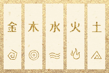 神巴巴黄历网|今天是什么日子老黄历查询|黄历吉日查询2026
