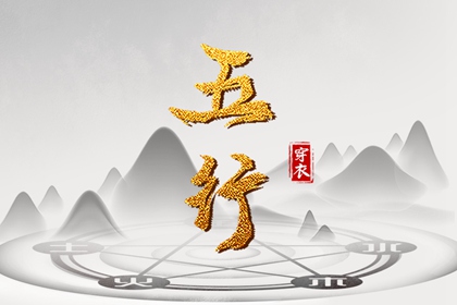 黄历2026年|今日黄历吉时宜忌查询|万年历老黄历看吉日