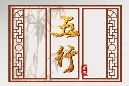 带农历与黄历的万年历 农历2026年老黄历 今日农历