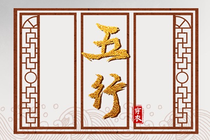 老黄历2026年黄道吉日|2026全年黄道吉日|香港万年历黄道吉日